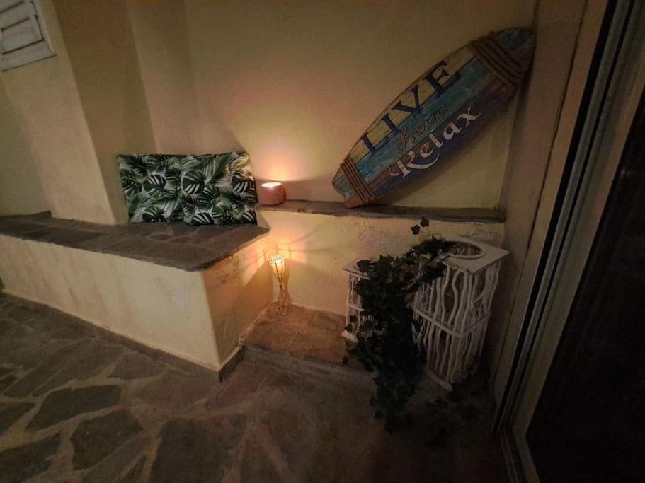 Apartamento Hestia Airport House - Artemis Exterior foto